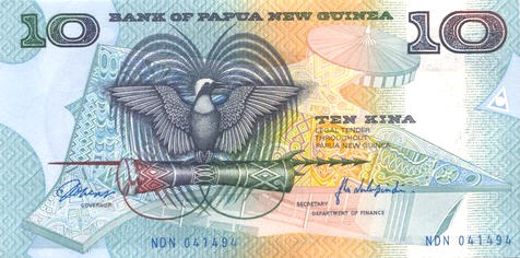 P 9a Papua New Guinea 10 Kina ND (1988)